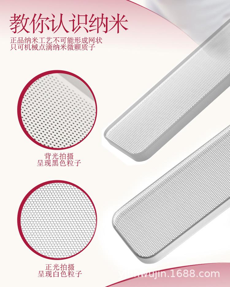 玻璃锉_08.jpg
