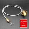 Modegol Taiwan Vale das Borboletas Fogareiro Externo Tubo de Conversão de Gás Liquefeito Válvula de Enchimento para Botijão de Gás Plano Gás