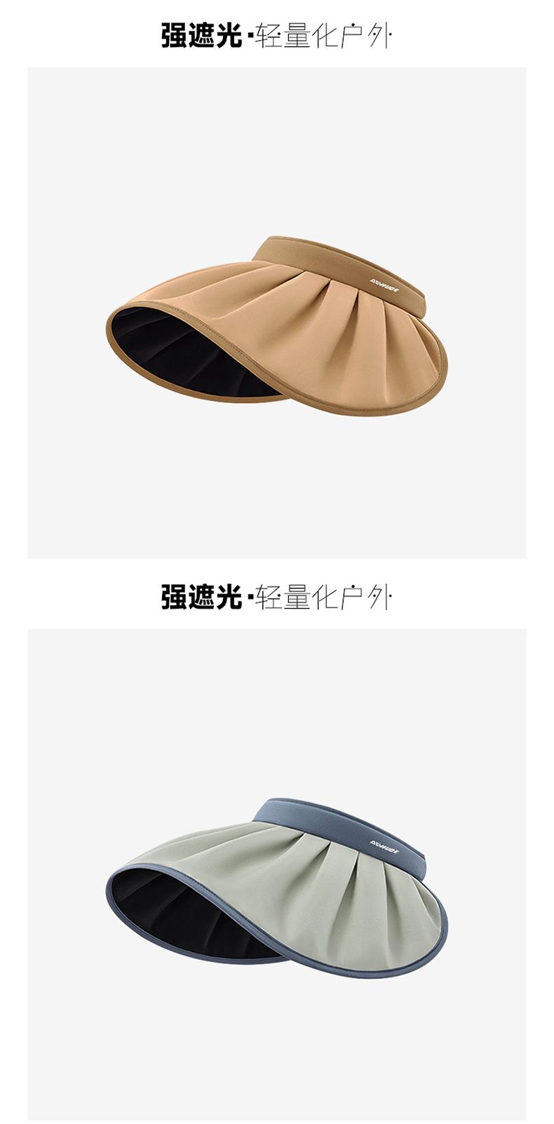 棒球帽详情_09.jpg