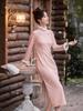2026 Otoño e Invierno Nuevo Estilo Moda Joven Hilo de Plumas Forro Polar Manga Larga Mejorado Elegante Dulce Diario Vestido Qipao Efecto Adelgazante
