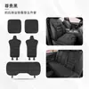 Cojines para Asiento de Coche Transfronterizos, Universales para Todas las Estaciones, Cojines para Asiento sin Bordes, Cojines de Hielo, Cojines para Asiento de Coche, Suministros de Cojín para Asiento Engrosado Antideslizante