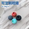 Suministros del Fabricante Eva Colorido Negro Molienda Hueco Perforado Bola Eva Alta Densidad Molienda Fascia Cabezal de Pistola Bola de Masaje