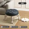 Taburete pequeño Dopamine con ruedas y ruedas universales para uso doméstico, taburete redondo pequeño para sala de estar, taburete de aprendizaje para niños pequeños, cómodo para sentarse a largo plazo, en colores contrastantes