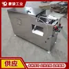 Máquina Automática Grande para Rollos de Huevo Comerciales, Máquina Automática Giratoria para Rollos de Huevo Crujientes, Waffles, Galletas de Camarón, Rollos