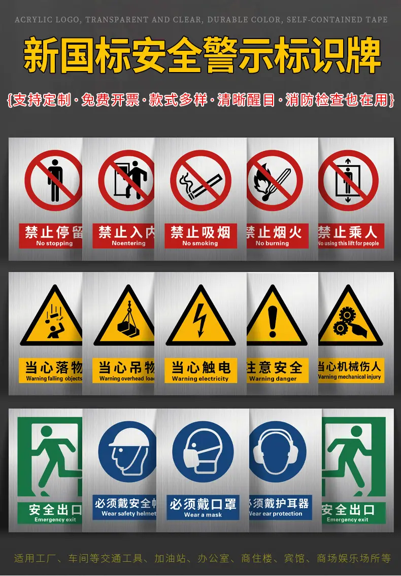 详情页-格莱克_01.jpg