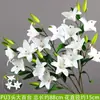Ramo de Plantas Verdes para Boda, Hojas de Árbol, Espárrago, Arreglo Floral, Hierba de Planta, Decoración de Salón de Bodas, Hojas Verdes, Arreglo Floral Artificial