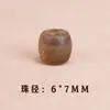 Venta directa del fabricante: Cuentas Sueltas de Madera de Agar Natural, Cuentas Decorativas, Cuentas Individuales, Cuentas de Oración Budistas, Cuentas para Pulseras, Cuentas de Barril para DIY, Cuentas para Hilo