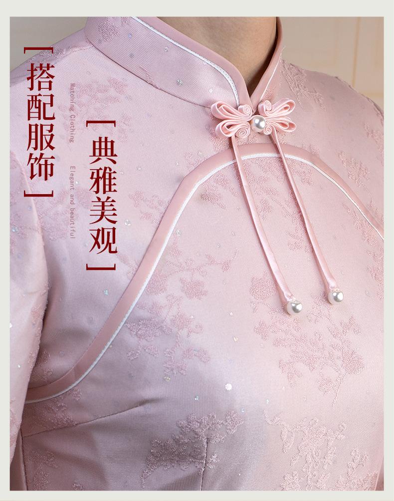 详情页1_05