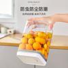 Caixa de armazenamento de grãos com selo de pressão, frasco de plástico para farinha, lanches de qualidade alimentar, frasco de armazenamento com tampa