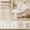 Mesa de jantar e cadeiras de ardósia branca pura e cremosa, mesa de reunião moderna minimalista, mesa de jantar semicircular econômica para apartamentos pequenos
