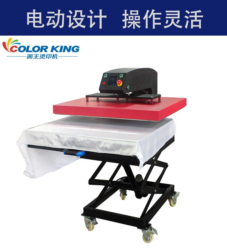 CKB3-1详情页_02_01