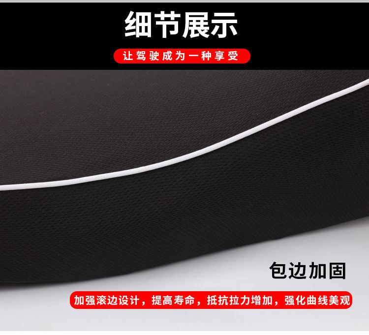 详情_08.jpg