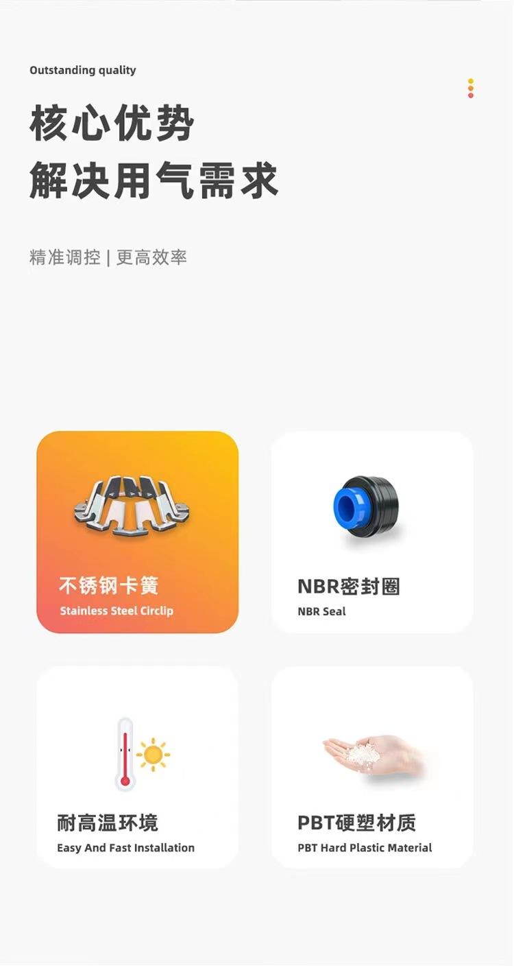 4c510e969f24c03937068446c74418