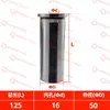 Soporte de Herramienta para Torno CNC, Soporte de Herramienta Tipo Abrazadera, Barra de Herramienta Amortiguada, Anti-Vibración Reforzado, Soporte de Herramienta para Torneado de Diámetro Interior Tipo Anillo