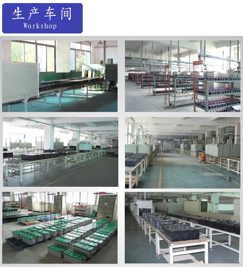 详情页08.jpg