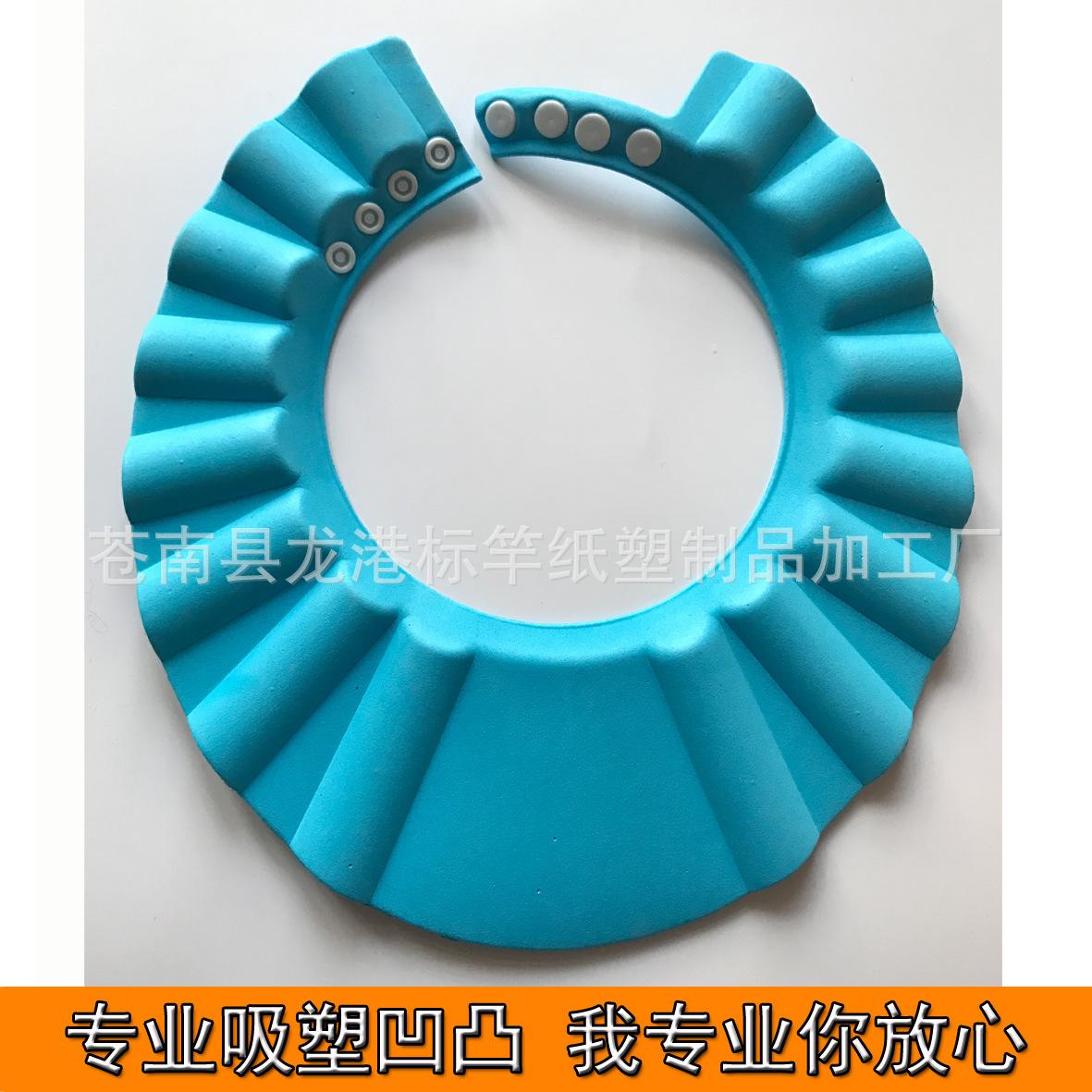 不带耳朵蓝1