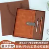 Caderno de negócios transfronteiriço personalizável com impressão de logotipo, fecho, alto valor estético, espessado, caderno de reunião de alta qualidade