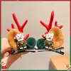 Pinza para el Cabello de Astas de Reno Navideño Accesorios para Tocados 2026 Nuevas Pinzas Laterales para Niños Pinzas Pequeñas Lindas Diadema Navideña
