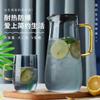 Jarra de Vidrio de Alto Borosilicato con Patrón de Mármol Negro, Jarra para Jugos, Jarra de Vidrio para Té de Flores, Jarra para Agua Fría, Diseño Moderno y Sencillo