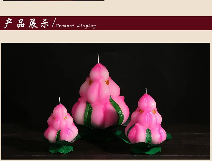 详情_05.jpg
