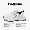 Zapatos de Papá Versátiles de Moda Globales Zhq1255 Verano Casual Suela Gruesa para Correr Zapatos de Hombre Malla Transpirable Zapatos Deportivos