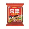 Especialidade autêntica de Henan: Xiaoyao Town Jingyao Hu La Tang 70g sabor carne picante instantânea sem cozinhar sopa de café da manhã