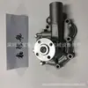 Bomba d'água 32A45-00023 Bomba d'água 32A45-00023/32A45-00023 para Motor S4s