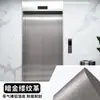 Película Metálica Cepillada Engrosada Autoadhesiva Papel Tapiz Decorativo para Puerta de Elevador Impermeable a Prueba de Humedad Pegatina para Renovación de Muebles Película que Cambia de Color Transfronterizo