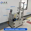 Máquina Bobinadora de Cabo de Fibra Óptica, Máquina Bobinadora Servo para Fio de Solda de Alumínio, Máquina Bobinadora de Fio Fino Totalmente Automática, Máquina Bobinadora de Fio de Alta Velocidade