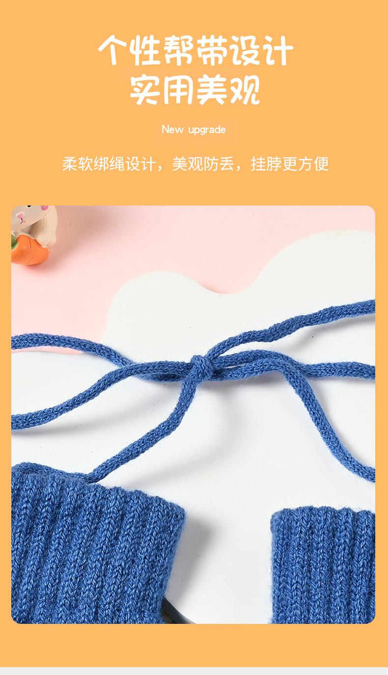 单层包套+小兔方形标详情页_07.jpg