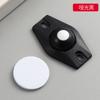 Nueva rueda universal de tres cuentas y una cuenta, tipo pasta no perforada, accesorios de base móvil para el hogar, rueda universal, rueda deslizante