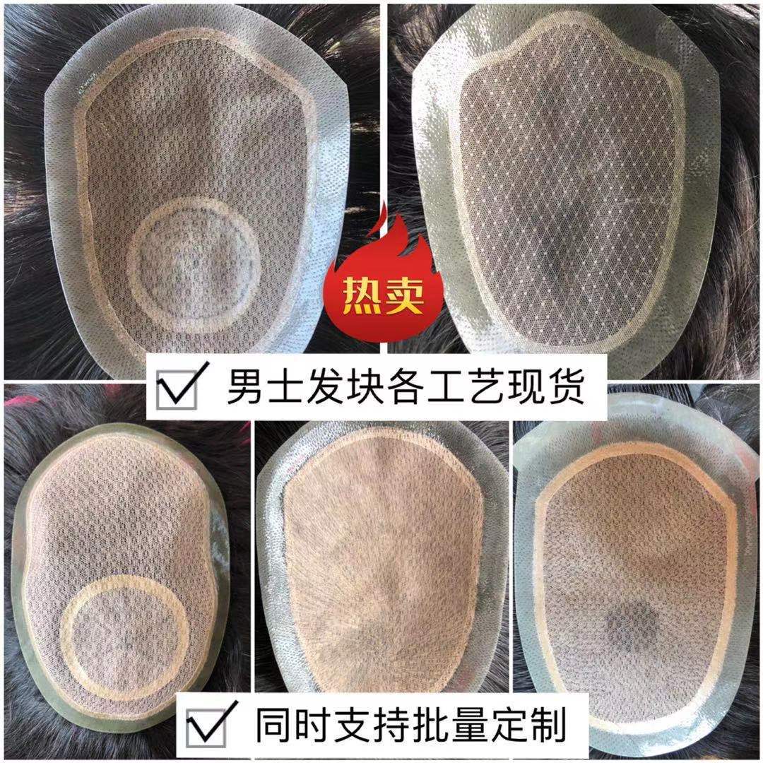 微信图片_20210303114703