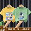 Promoção Quente de Verão Camiseta Masculina Bonita de Manga Curta 100% Algodão Para Bebês e Crianças Pequenas Nova Marca Tendência Moda Infantil Bebê Versátil Camisa Tendência