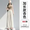 Roupas Femininas Tencel Linho Calças Yamamoto para Mulheres Verão 2026 Novo Estilo Soltas Caimento Leve Frescas Retas Casuais Calças de Pernas Largas