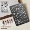 Ferramentas para Nail Art de Placa de Aço Cruzada Coração 3D HD Flor Militar Infantil Estrela Explosão Stamping DIY Placa de Aço para Transferência de Nail Art
