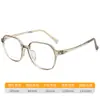 Gafas de Protección Ocular para Niños 6013Ls Armazón de Gafas para Miopía Juvenil Ultra-Ligero Cómodo Deportivo Antideslizante Armazón de Gafas Venta al por Mayor