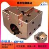 Soporte de Herramienta para Torno CNC Mazak Torreta Pequeño Gigante Mazak Brocado Agujero Interno Cortador de Chorro de Agua Excéntrico Qt100