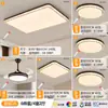 Luz principal da sala de estar, luz simples e moderna com um toque de luxo leve, conjunto combinado de luminária de teto com padrão de rachadura de gelo estilo italiano, luminárias de Zhongshan