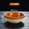 10 Tigelas de Argila Grossa Antigas, Tigelas para Arroz Cozido no Vapor, Tigelas de Cerâmica, Tigelas para Vegetais Cozidos no Vapor, Tigelas de Cerâmica para Arroz Cozido no Vapor, Tigelas Específicas para Restaurantes