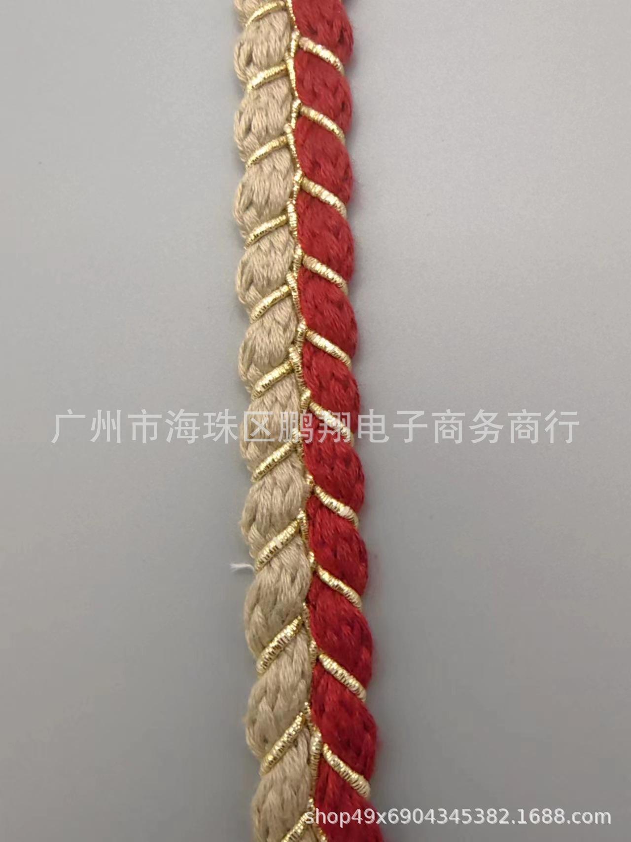 微信图片_20230828000735