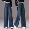 Jeans de Cintura Alta Afunilado Wide Leg para Mulheres Outono 2026 Calças de Caimento Solto Retas Comprimento Total Fashion Versátil