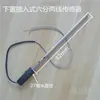 Sensor de Tanque para Calentador Solar de Agua, Controlador Totalmente Automático, Instrumento, Pantalla de Temperatura y Nivel del Agua, Instrumento de Control de Temperatura