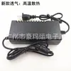 Cobertor Elétrico Adaptador de Energia 12V10A 15V24V 10A 8A6A5A Através de Monitoramento LED Display
