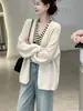 Conjunto de duas peças verde de tricô casual, cardigã e regata para mulheres, novo casaco suéter solto e modelador para outono e inverno, moderno