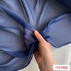 140 Ancho 8mm Tela Georgette de Seda Seda Morera Ligera Falda Larga Vestido Bufanda de Seda diy Tela de Seda