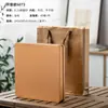 Nuevo Té Blanco Anji Pu'Er Té Empaque Caja de Pastel de Té Lata Cuadrada de Hojalata Metal Caja para Pastel de Té Bolsa Vacía Caja de Regalo Vacía