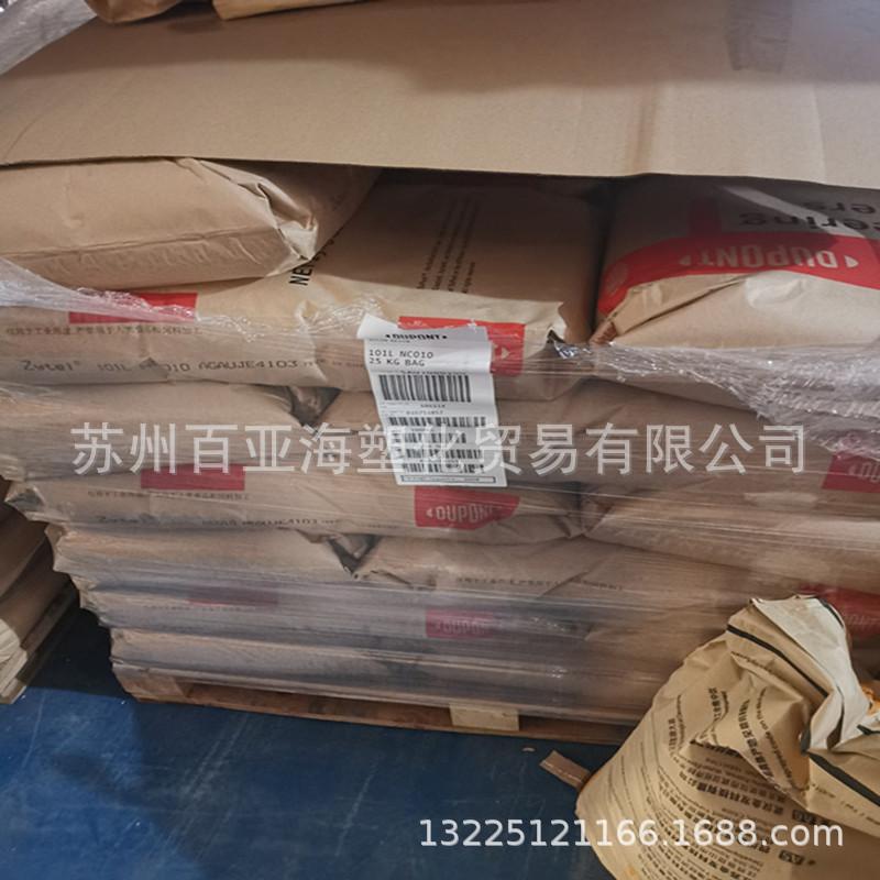 aa420905d733b4e703c840f18c69de