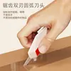 Abrecajas, Herramienta Multifuncional para Desempacar Paquetes Express y Cajas de Cartón, Rebote Automático, No Fácil de Lastimar las Manos, Abrecajas Seguro y Portátil