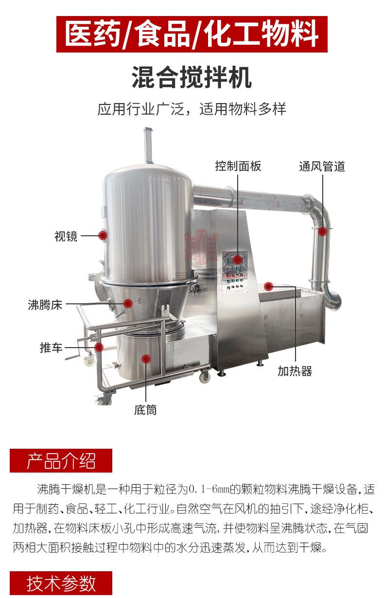 详情_03.jpg