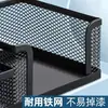 Caja de Almacenamiento con Malla Metálica para Bolígrafos, Inserto Redondo para Bolígrafos, Almacenamiento de Papelería para Bolígrafos, Combinación Simple, Caja de Almacenamiento Creativa Multifuncional